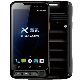 使用防爆手機有哪些錯誤認識？